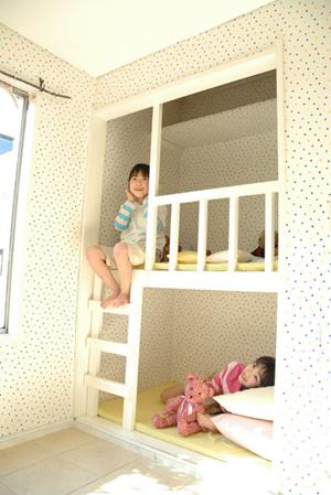 荒川区にある塾を探している人必見